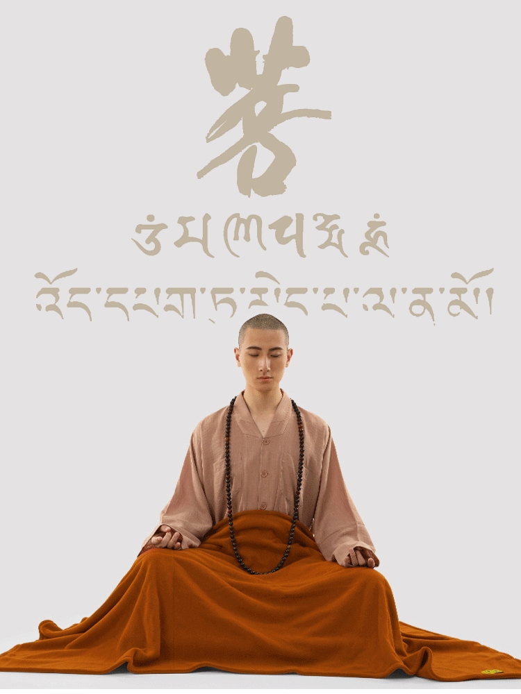 启航彩讲经堂缘起