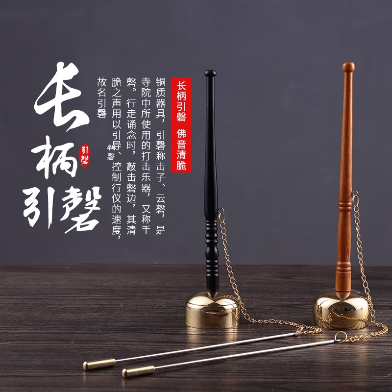 启航彩讲经堂缘起